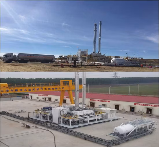 12mmscfd High Quality LNG Plant with Full Natural Gas Liquefaction Process